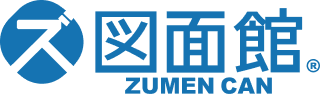 zumencan